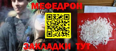 спиды Камышлов