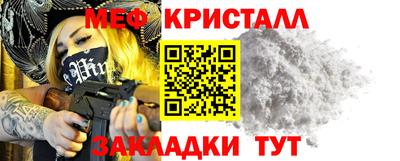 спиды Камышлов