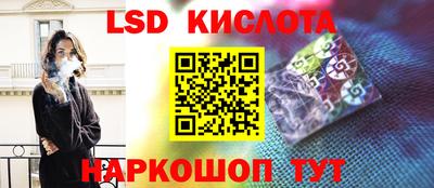 а пвп мука Канаш