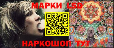 а пвп мука Канаш