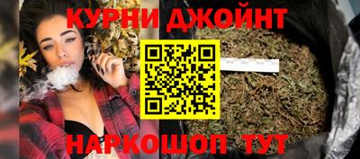 спиды Камышлов