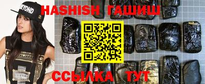 стаф Кандалакша